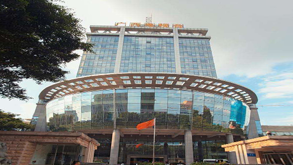 廣西廣播電視臺